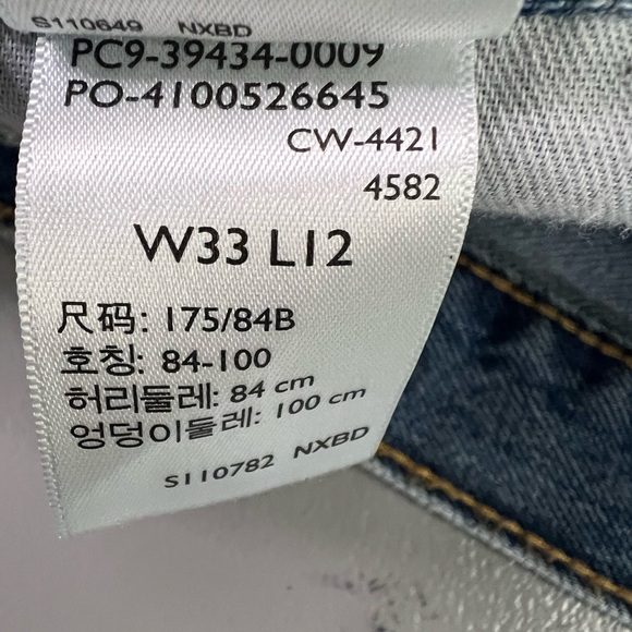 Levis 469 Loose Shorts Jorts Mens Sz 33 Denim 100% Cotton Medium Wash Casual - Picture 11 of 11